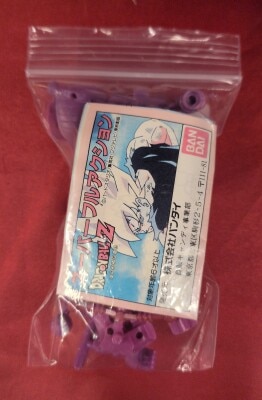 Bandai Super Full action Dragon Ball Z Bardock