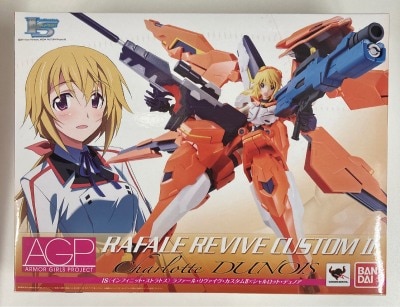 Bandai - Armor Girls Project (AGP) - Rafale Revive Custom II x Charlotte Dunois image 1