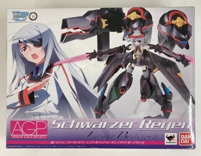 Bandai Armor Girls Project (AGP) Schwarzer Regen x Laura Bodewig