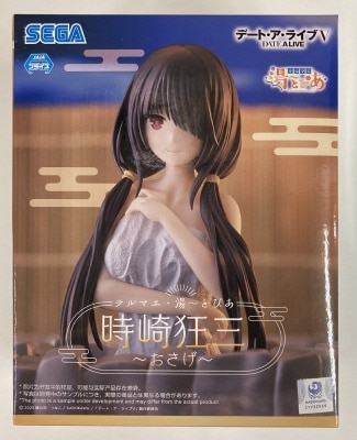 Sega Thermae Yutopia Date A LiveV Kurumi Tokisaki Pigtails Bild 1