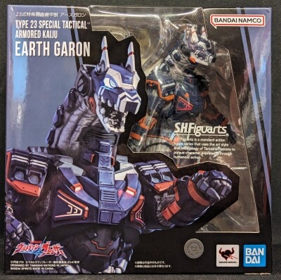 Bandai SH Figuarts Type 23 Special Tactical Armored Beast Earth Garon gambar 1