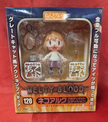 Good Smile Company Nendoroid Neco-Arc Ultimate Edition 120 รูปภาพ 1