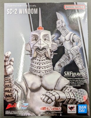 BANDAI NAMCO SHFiguarts Kaiju Special Airborne Armor Unit 2 Windom