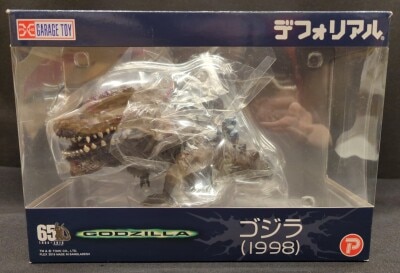 X-Plus Defo-Real Godzilla 1998