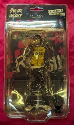 Dive Flash Back Generation Roll Roll ROCK! 2008 Hanaki Kuriko Kagoshima Limited Edition 圖片 1