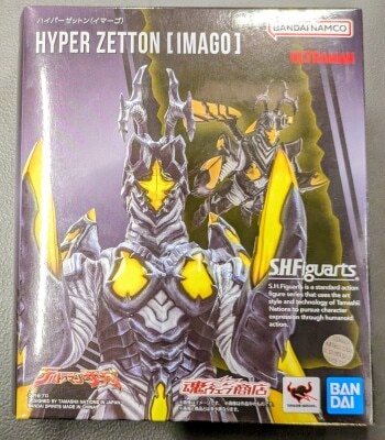 Bandai Spirits SHFiguarts Hyper Zetton(Imago)