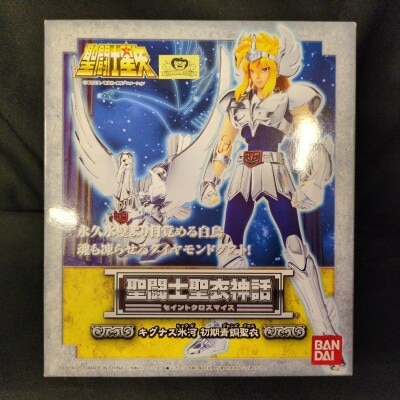 BANDAI Saint Seiya Cloth Myth Masami Kurumada Cygnus Hyouga/ First Bronze Cloth gambar 1