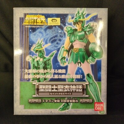 BANDAI Saint Seiya Myth Cloth Masami Kurumada Dragon Shiryu/First Bronze Cloth