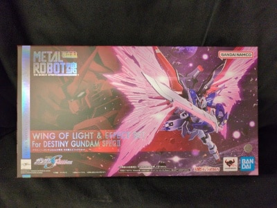 Bandai Spirits METAL Robot Spirits Mobile Suit Gundam Seed FREEDOM Destiny Gundam SpecII Wings of Light and Effect set