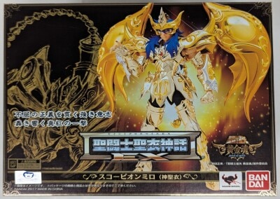 BANDAI Saint Seiya Myth Cloth EX Masami Kurumada Scorpion Milo (God Cloth)/God Cloth