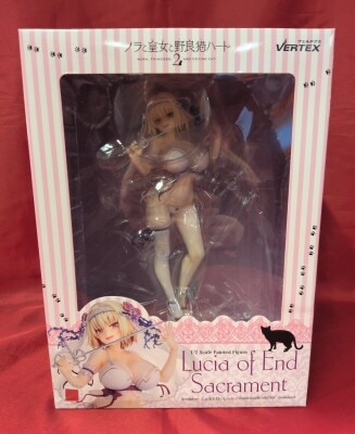 VERTEX Lucia of the End Sacrament Normal Edition