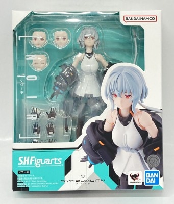 BANDAINAMCO/BANDAISPIRITS SHFiguarts Noir image 1