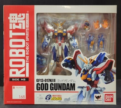 Bandai Robot Spirits<side ms=""> Mobile Fighter G Gundam God Gundam 168 </side> Bild 1