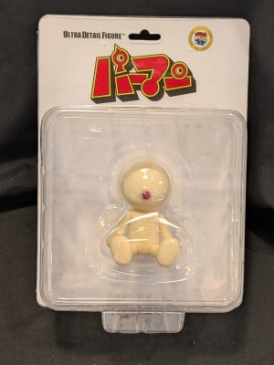 Medicom Toy ULTRA DETAIL FIGURE Copy Robot