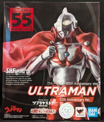 Bandai Spirits SHFiguarts Ultraman Ultraman 55th Anniversary Ver.
