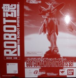 BANDAI ROBOT Spirits <side ms=""> Mobile Fighter G Gundam God Gundam Option Part set SP </side>