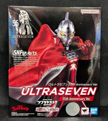 BANDAI SPIRITS SHFiguarts Ultraseven Seven 55th Anniversary Ver. image 1