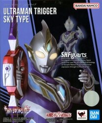Bandai Spirits SHFiguarts Ultraman Trigger Sky Type 画像 1