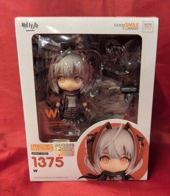 Good Smile Arts Shanghai Nendoroid W 1375