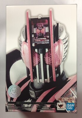BANDAI SPIRITS SHFiguarts/Shinkocchou Seihou Kamen Rider Decade Kamen Rider Decade Complete form