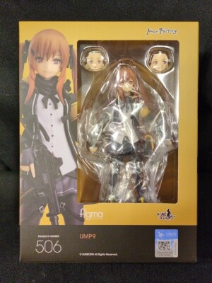 MAX FACTORY figma Girls' Front Line UMP9 Reissue 506