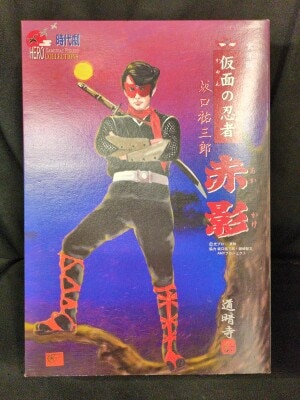 Arflex Jidaigeki Hero Collection Akakage Yuzaburo Sakaguchi 图片 1