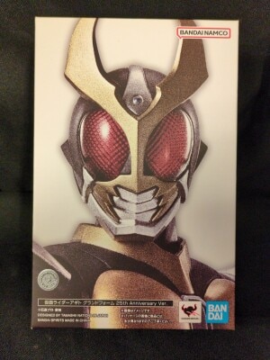 Bandai Spirits SHFiguarts Shinkocchou Seihou Kamen Rider Agito Kamen Rider Agito Ground Form 25th Anniversary Ver. imagen 1