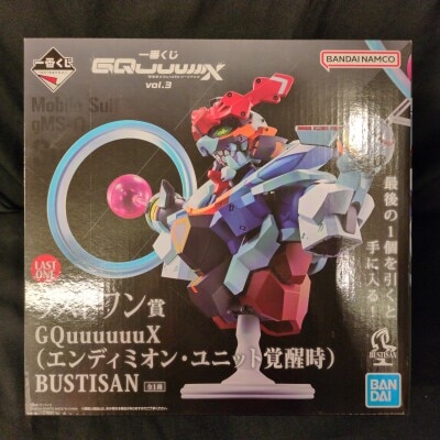 Bandai Spirits Ichiban Kuji Mobile Suit Gundam GQuuuuuuX vol.3 Last One Prize GQuuuuuuX (Endymion Unit Awakened) BUSTISAN 画像 1