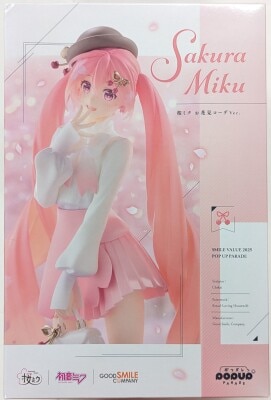 Good Smile Company POP UP PARADE Sakura Miku Cherry Blossom Viewing Coordinate Ver. [SMILE VALUE 2025] Bild 1