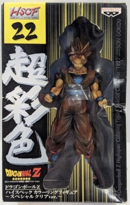 Banpresto High Spec Coloring Figure Special Clear Ver. 22 Super Saiyan Son Goku image 1