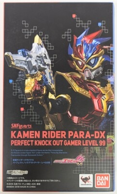 Bandai SH Figuarts Kamen Rider Ex-Aid Kamen Rider Paradox Perfect Knockout Gamer level 99 imagen 1
