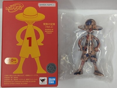 Bandai Spirits LUFFY's Adventure Record: Marineford Summit War