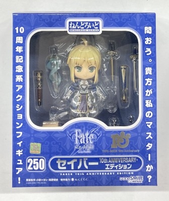 Good Smile Company - Nendoroid Saber 10th Anniversary ver. 250