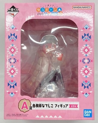Bandai Spirits Ichiban Kuji Laid Back Camp (Yurucamp) SEASON3 A-Prize Nadeshiko Kagamihara Figure
