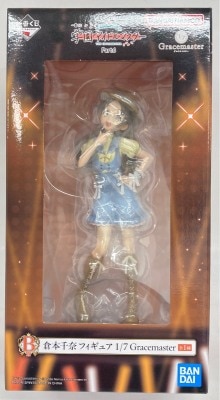 Bandai Spirits Ichiban Kuji Gakuen Idol Part 6 B-Prize: Chika Kuramoto Figure 1/7 Gracemaster