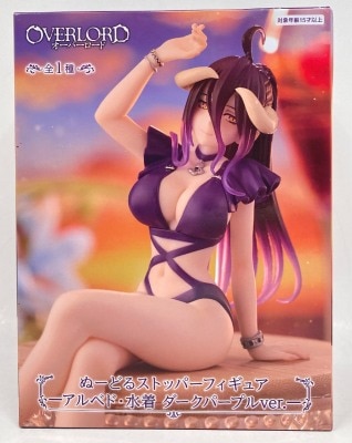FuRyu Noodle Stopper Figure Overlord Albedo Swimsuit Purple Ver.