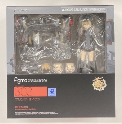MAX FACTORY Figma Kantai Collection KanColle Prinz Eugen 303