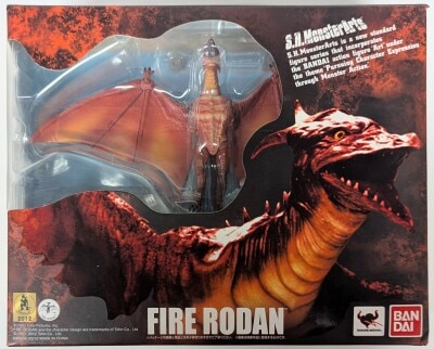 Bandai - SH MonsterArFire Rodan imagen 1