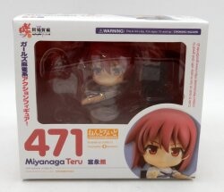 Good Smile Company - Nendoroid Miyanaga 471 gambar 1