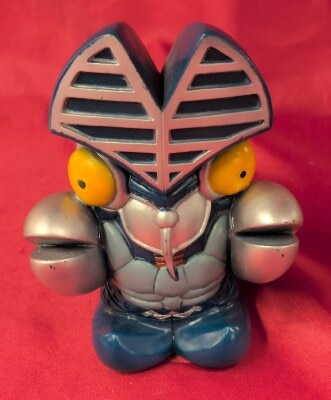 Daiwa Bank Ultraman Money Box Alien Baltan