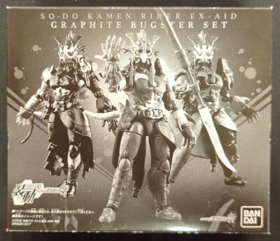 Bandai Shodo/Kamen Rider Ex-Aid Graphite Bugster set