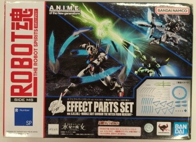 Bandai Spirits - The Robot Spirits<side ms=""> Mobile Suit Gundam: The Witch from Mercury Effect parts set ver. ANIME ~Mobile Suit Gundam: The Witch from Mercury~ SP </side> 圖片 1