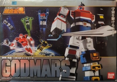 Bandai Soul of Gokin Rokushin Gattai Godmars GX-40 Bild 1