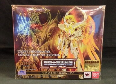 BANDAI Saint Seiya Myth Cloth EX Masami Kurumada Virgo Shaka (God Cloth)/God Cloth/With First Edition Bonus Item imagen 1