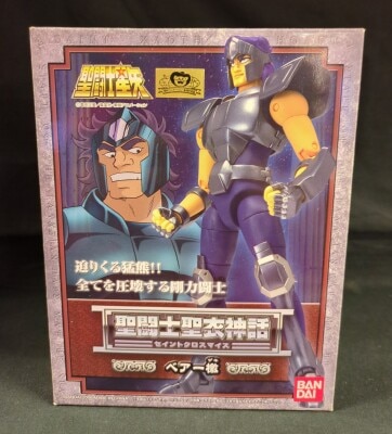 BANDAI Saint Seiya Myth Cloth Masami Kurumada Bear Geki/Bronze Cloth Bild 1