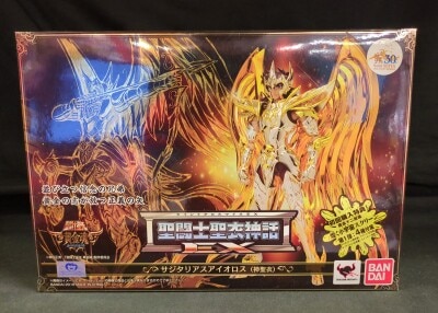BANDAI Saint Seiya Myth Cloth EX Masami Kurumada Sagittarius Aiolos (God Cloth)/God Cloth With The First Edition Bonus Item