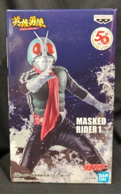 Bandai Spirits Eiyuu Yuuzou Kamen Rider New No. 1 Kamen Rider Kamen Rider New No. 1 A