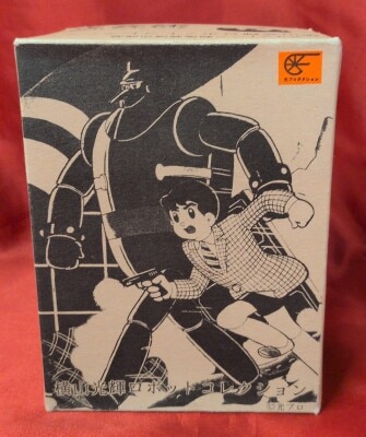 Romando Mitsuteru Yokoyama Robot Collection Black Ox 3