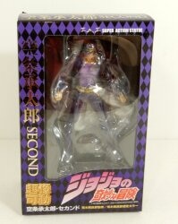 Medicos Super Action Statue Jotaro Kujo Second (Resale Version)