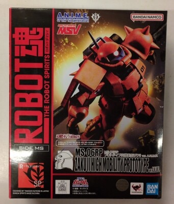 Bandai Spirits - The Robot Spirits<side ms=""> Mobile Suit Gundam MSV MS-06RP Prototype High Mobility Type Zaku ver. ANIME SP </side>
